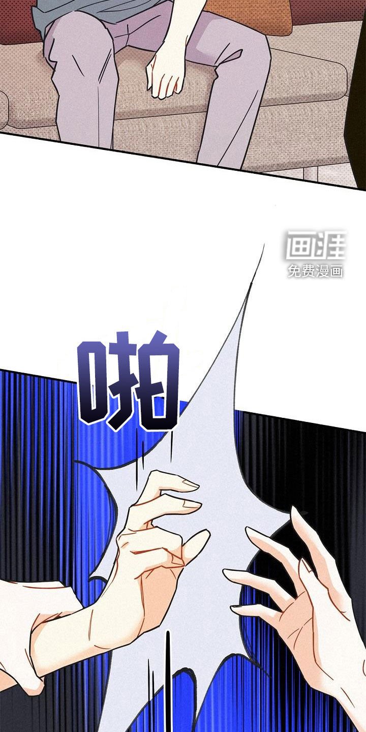 第48章：友好相处