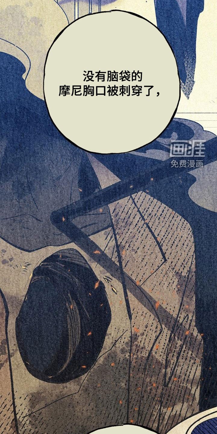 第48章：友好相处
