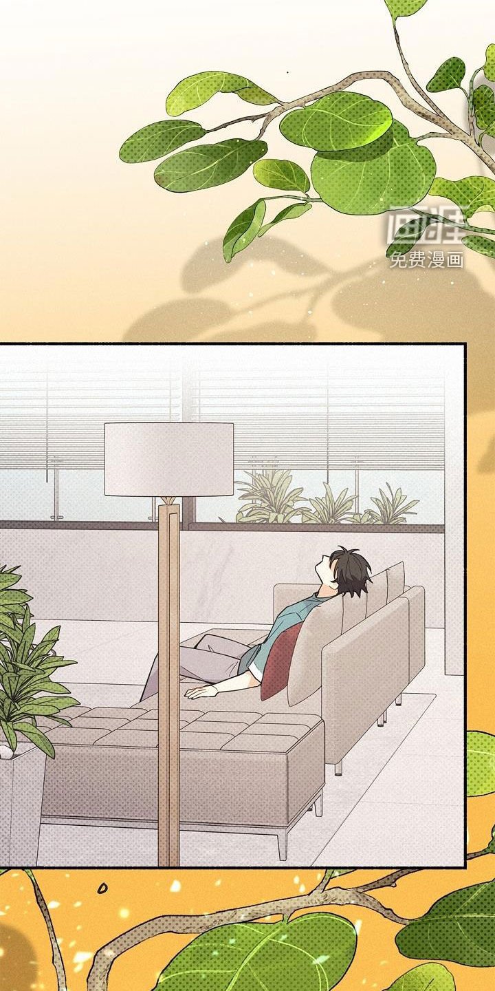 第48章：友好相处