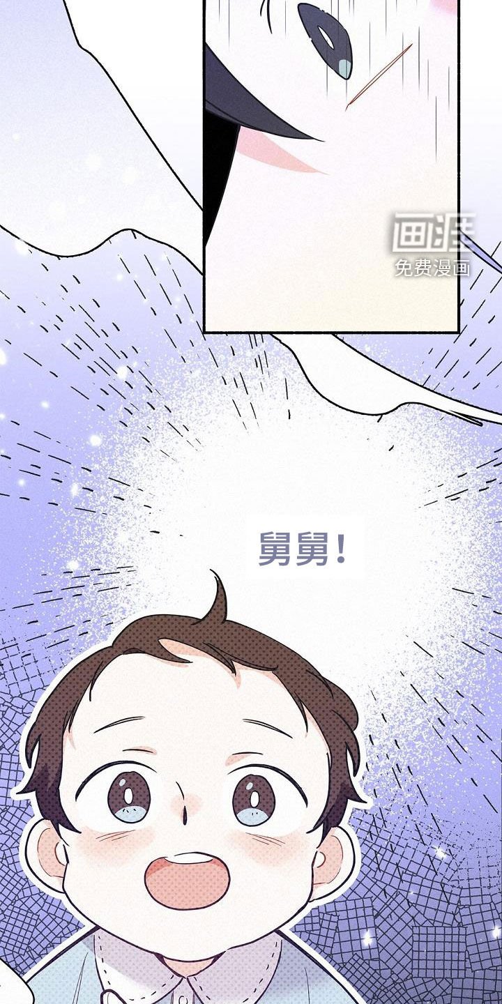 第48章：友好相处