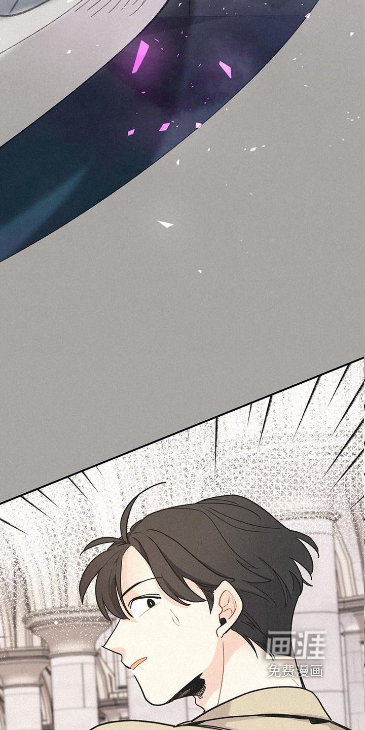 第4章：凶手
