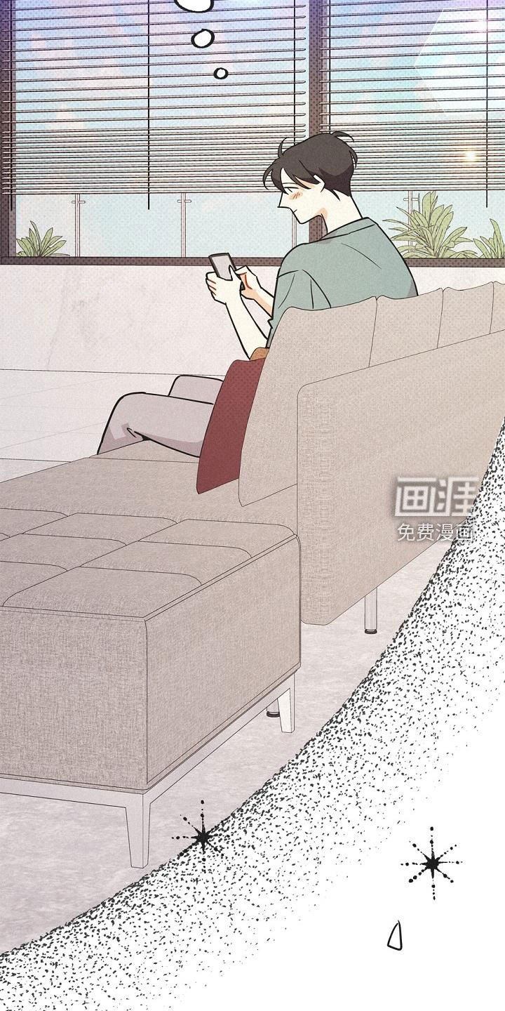 第49章：不能烦他