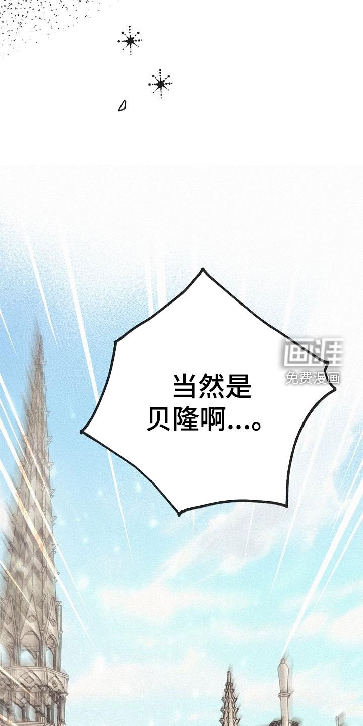 第49章：不能烦他