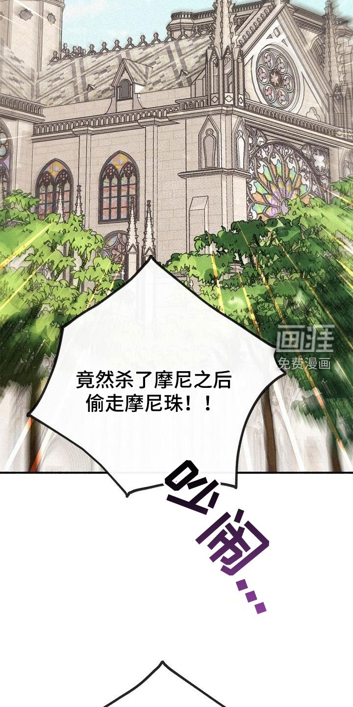 第49章：不能烦他