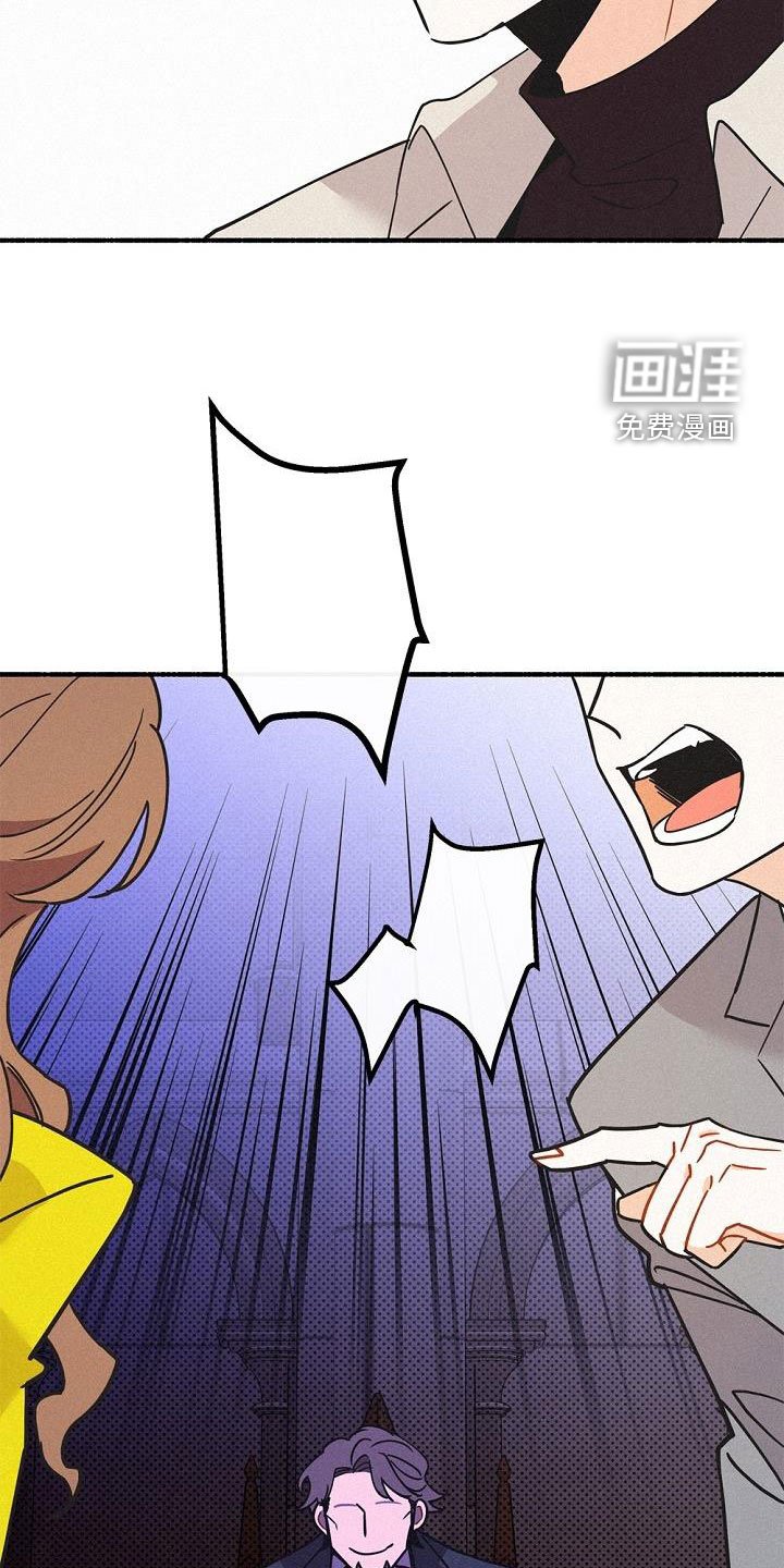 第50章：侄子