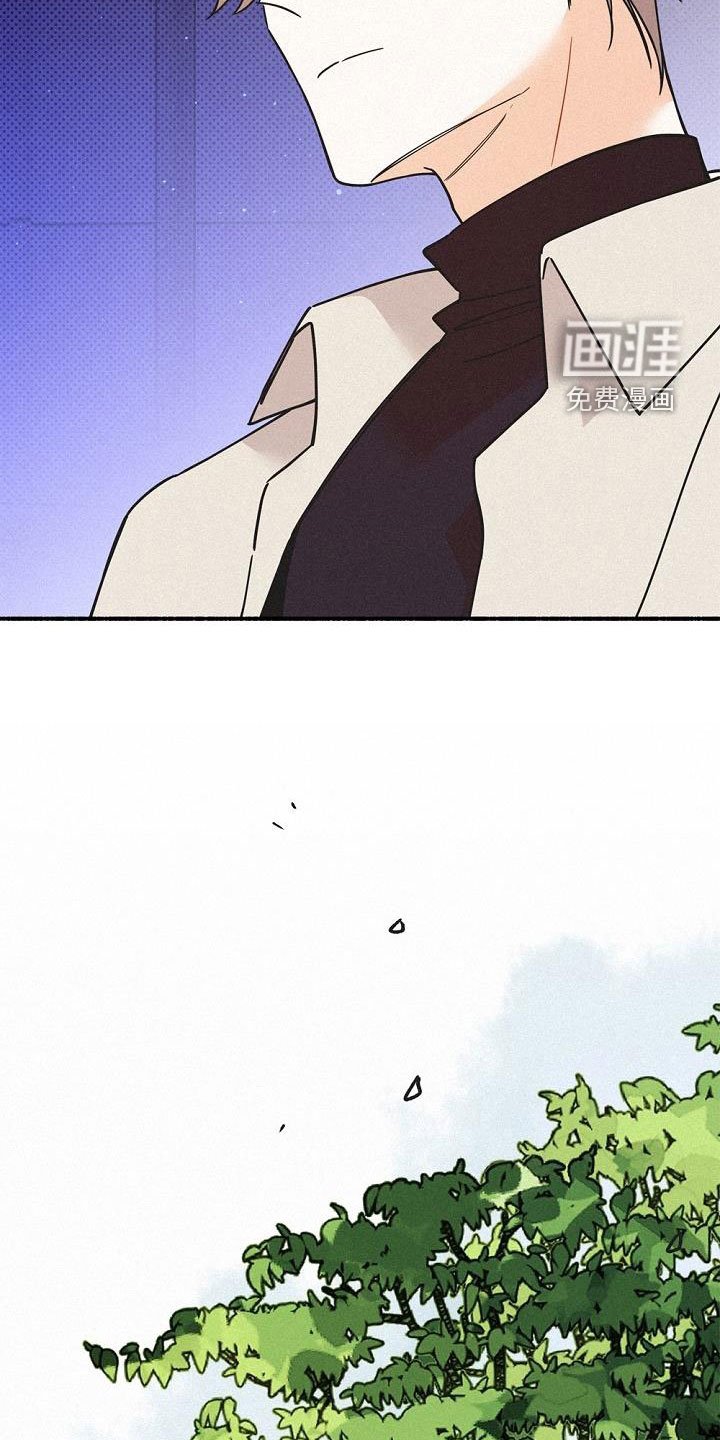 第50章：侄子