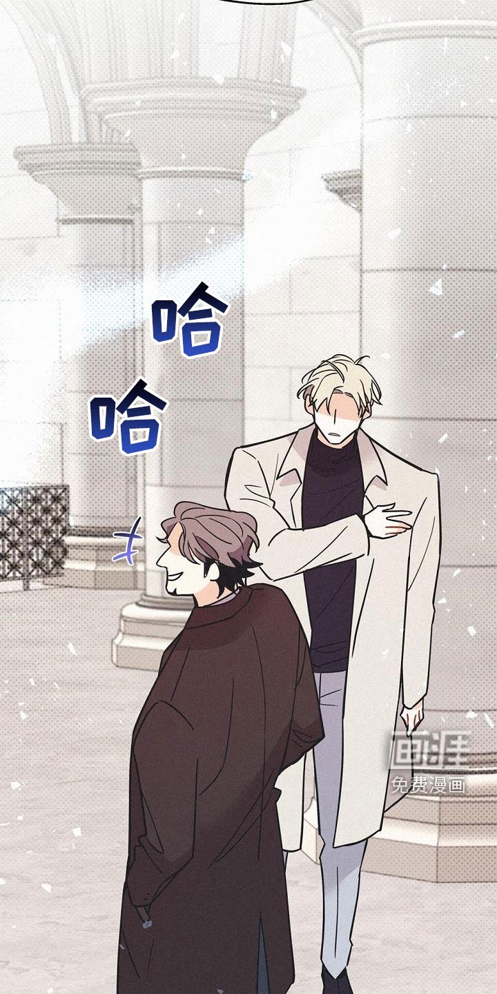 第50章：侄子