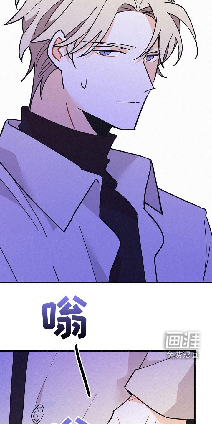 第50章：侄子