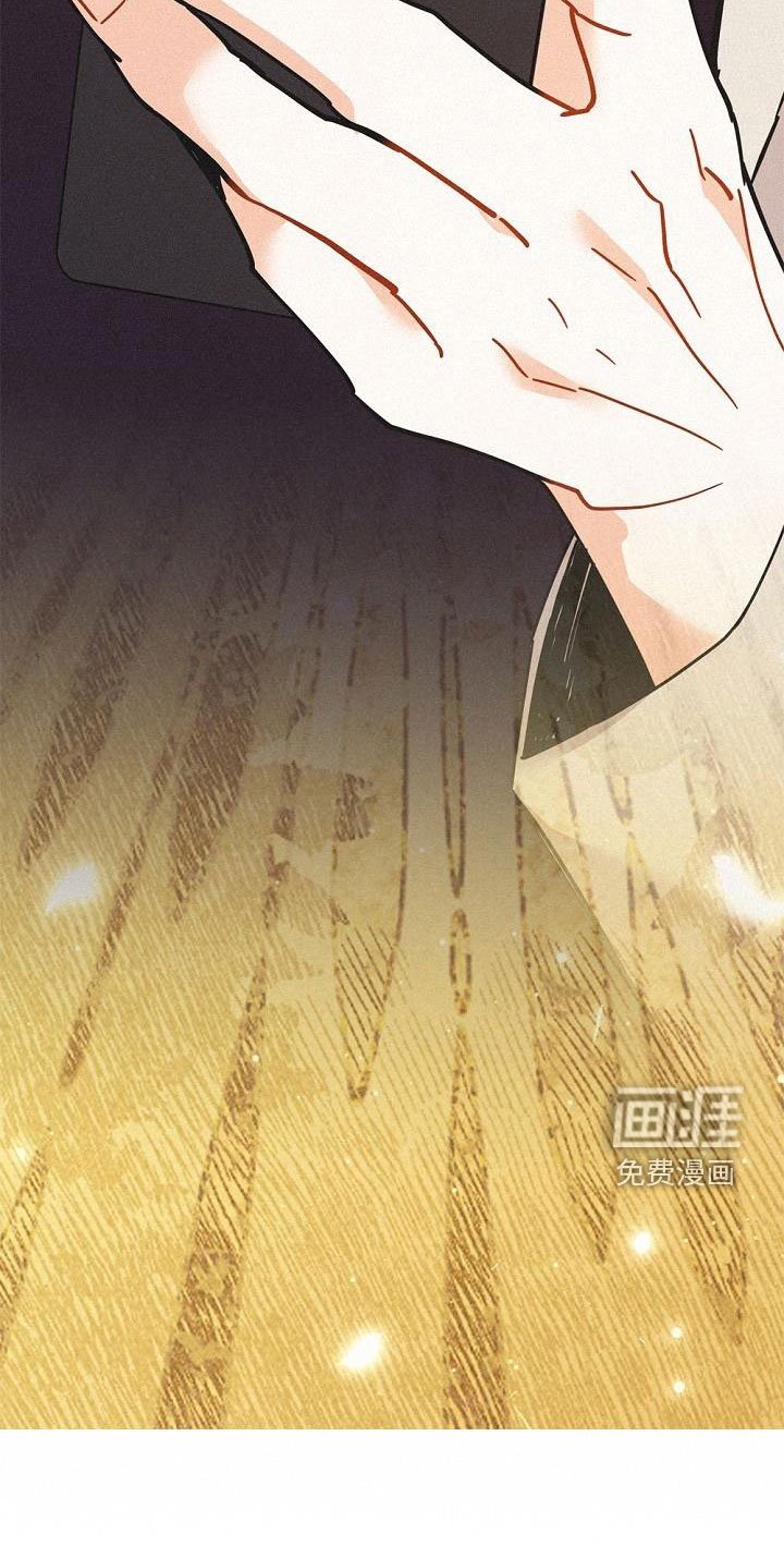 第50章：侄子
