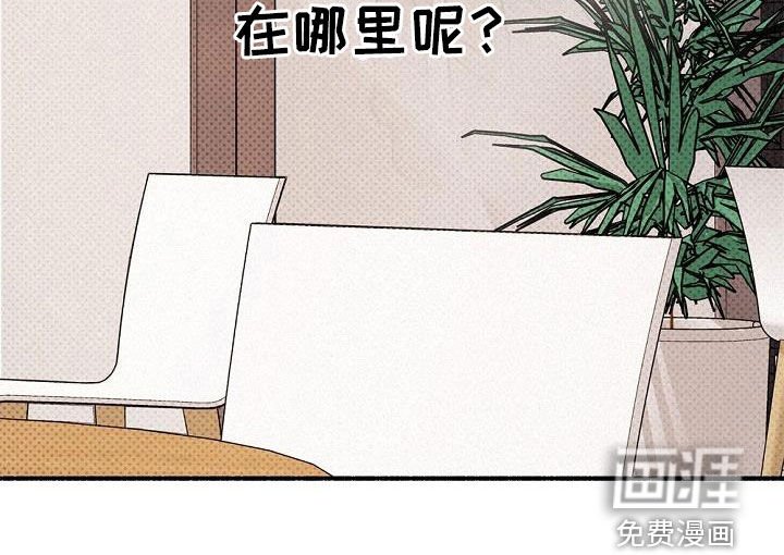 第51章：传闻