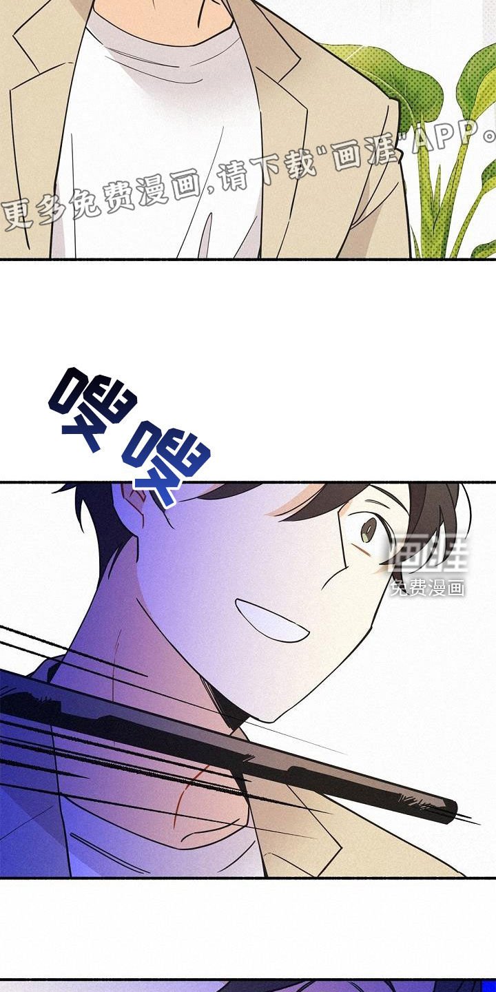 第52章：时机太巧妙