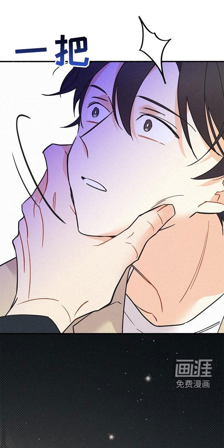 第52章：时机太巧妙