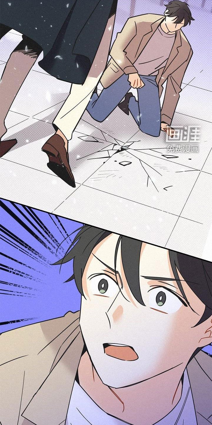 第52章：时机太巧妙