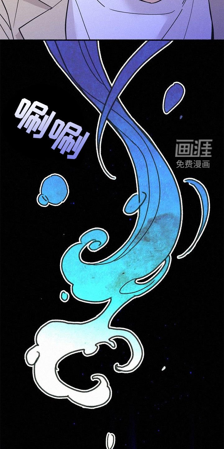 第52章：时机太巧妙