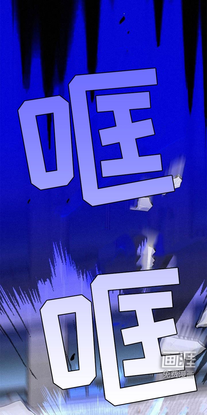 第52章：时机太巧妙