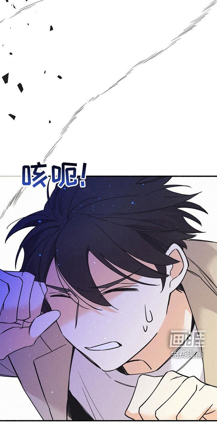 第53章：身份之谜