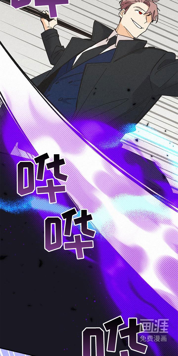 第53章：身份之谜