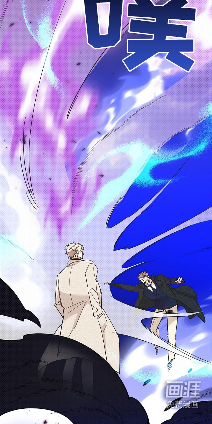 第53章：身份之谜