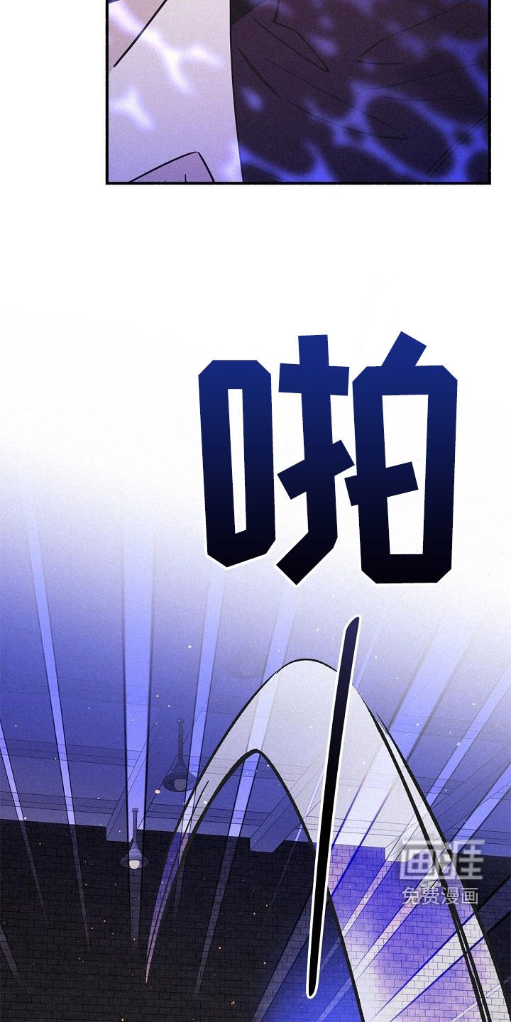 第53章：身份之谜