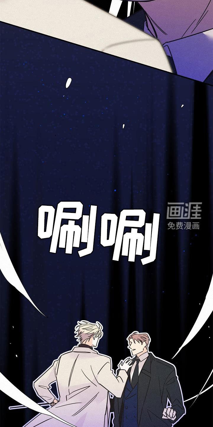 第53章：身份之谜