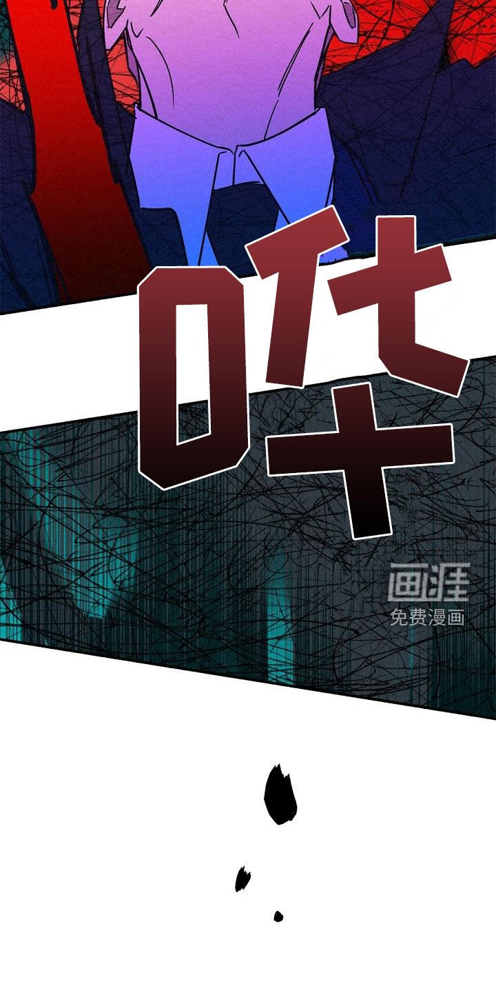 第54章：实力悬殊