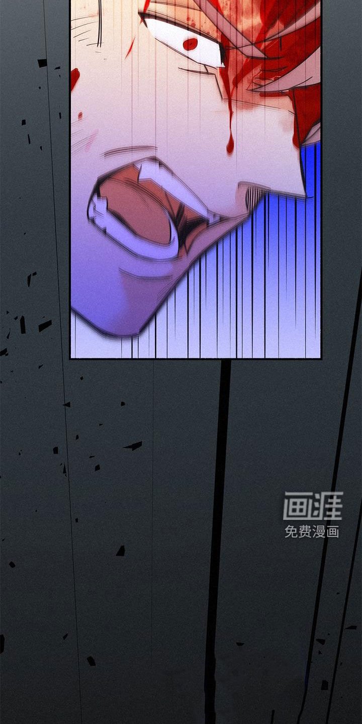 第54章：实力悬殊