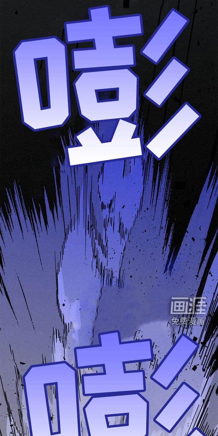 第54章：实力悬殊