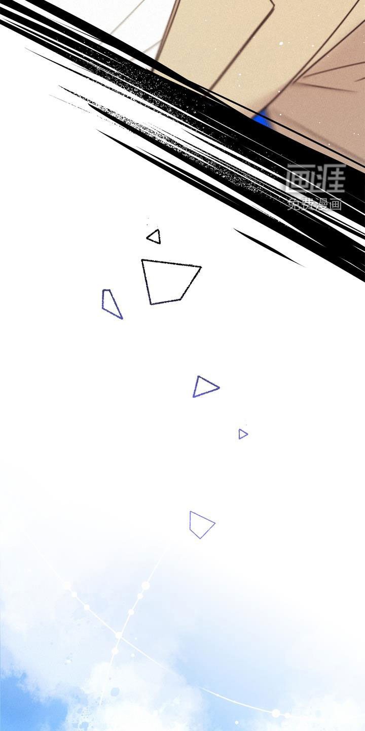 第54章：实力悬殊