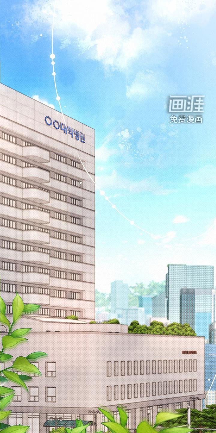 第54章：实力悬殊