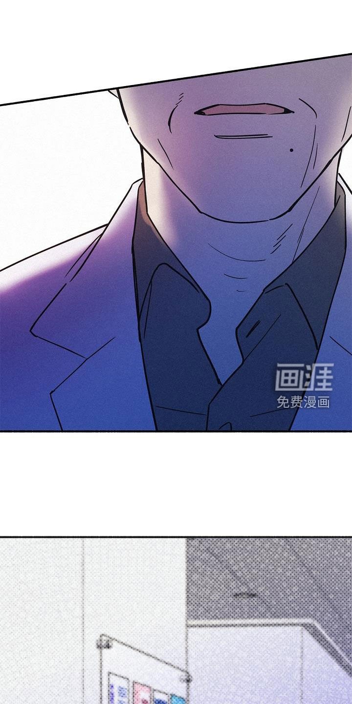 第54章：实力悬殊