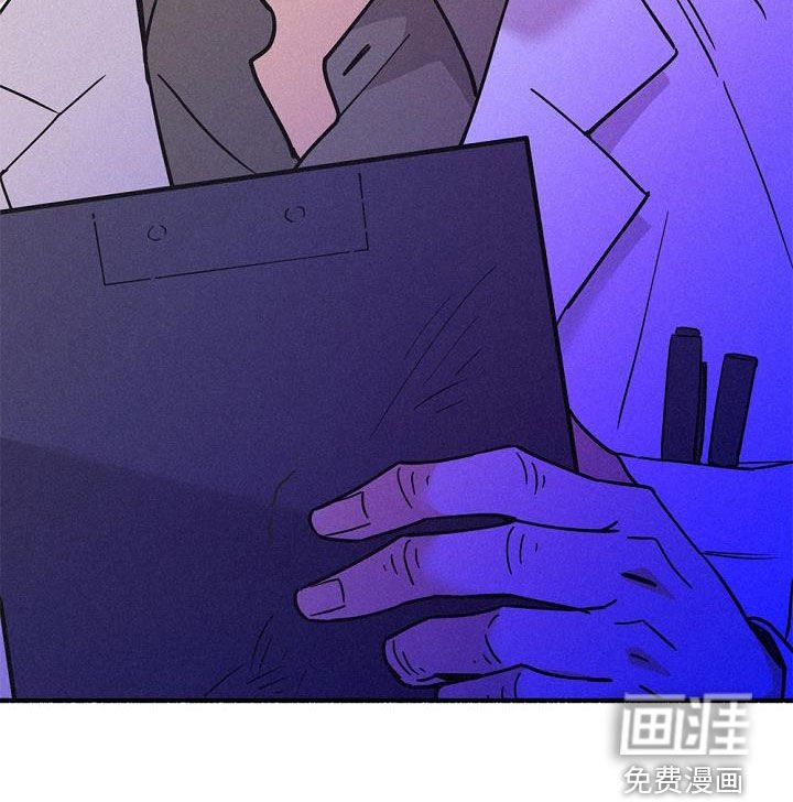 第54章：实力悬殊