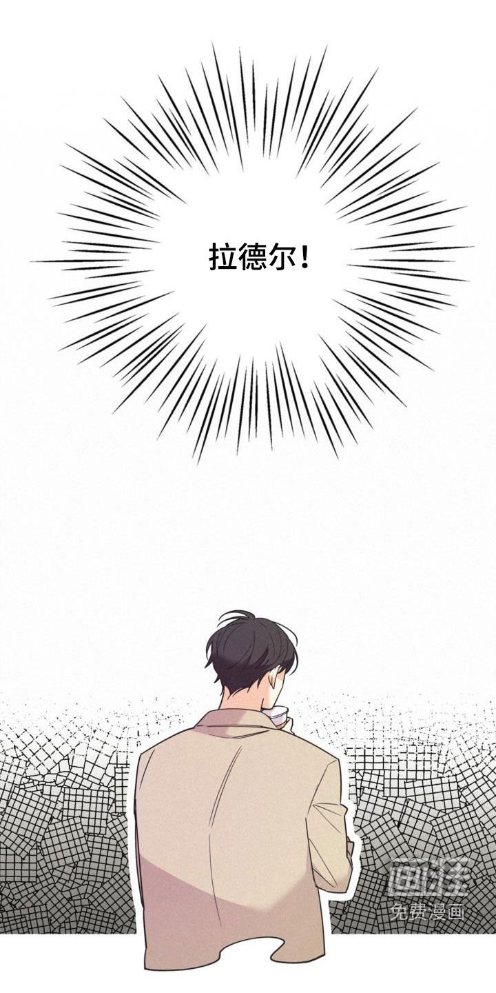 第55章：还活着
