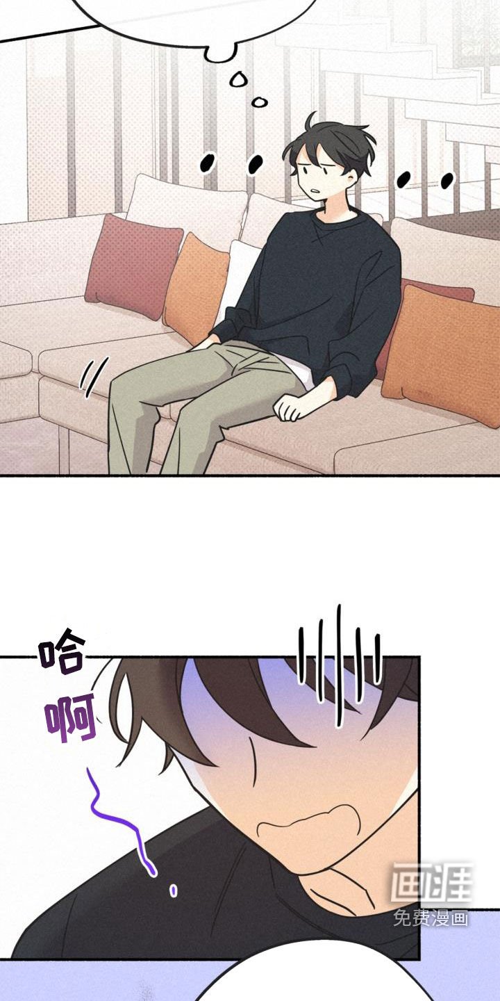 第55章：还活着