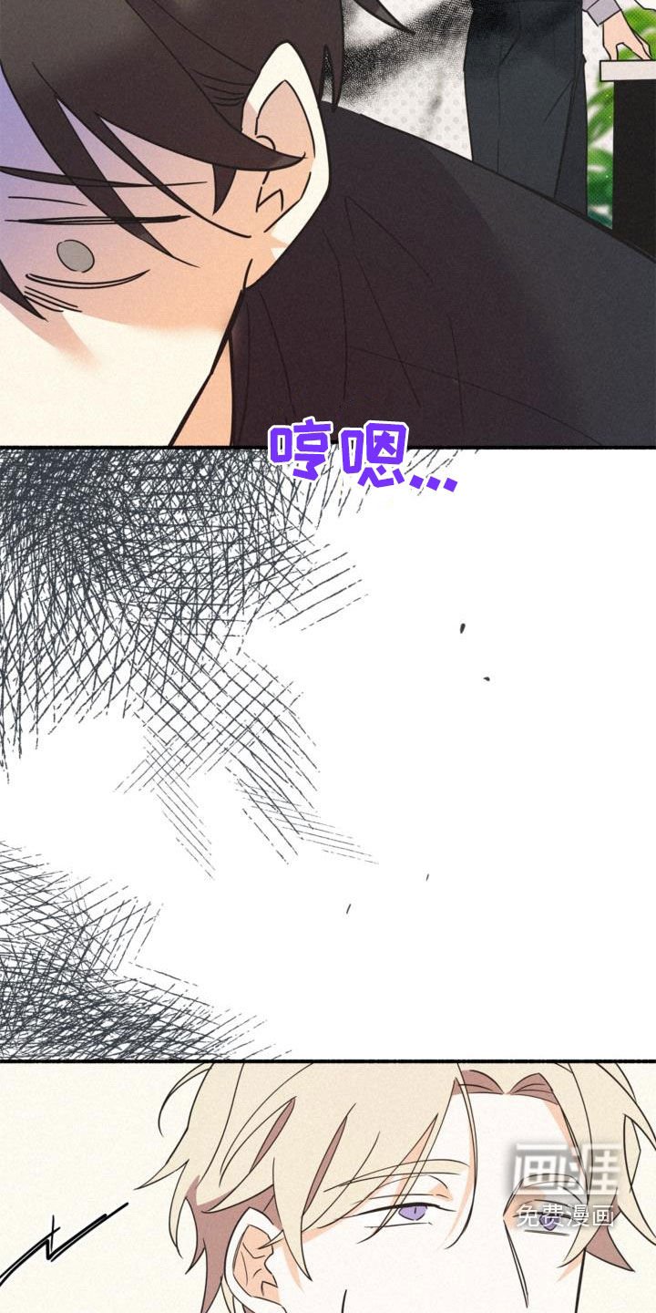第55章：还活着