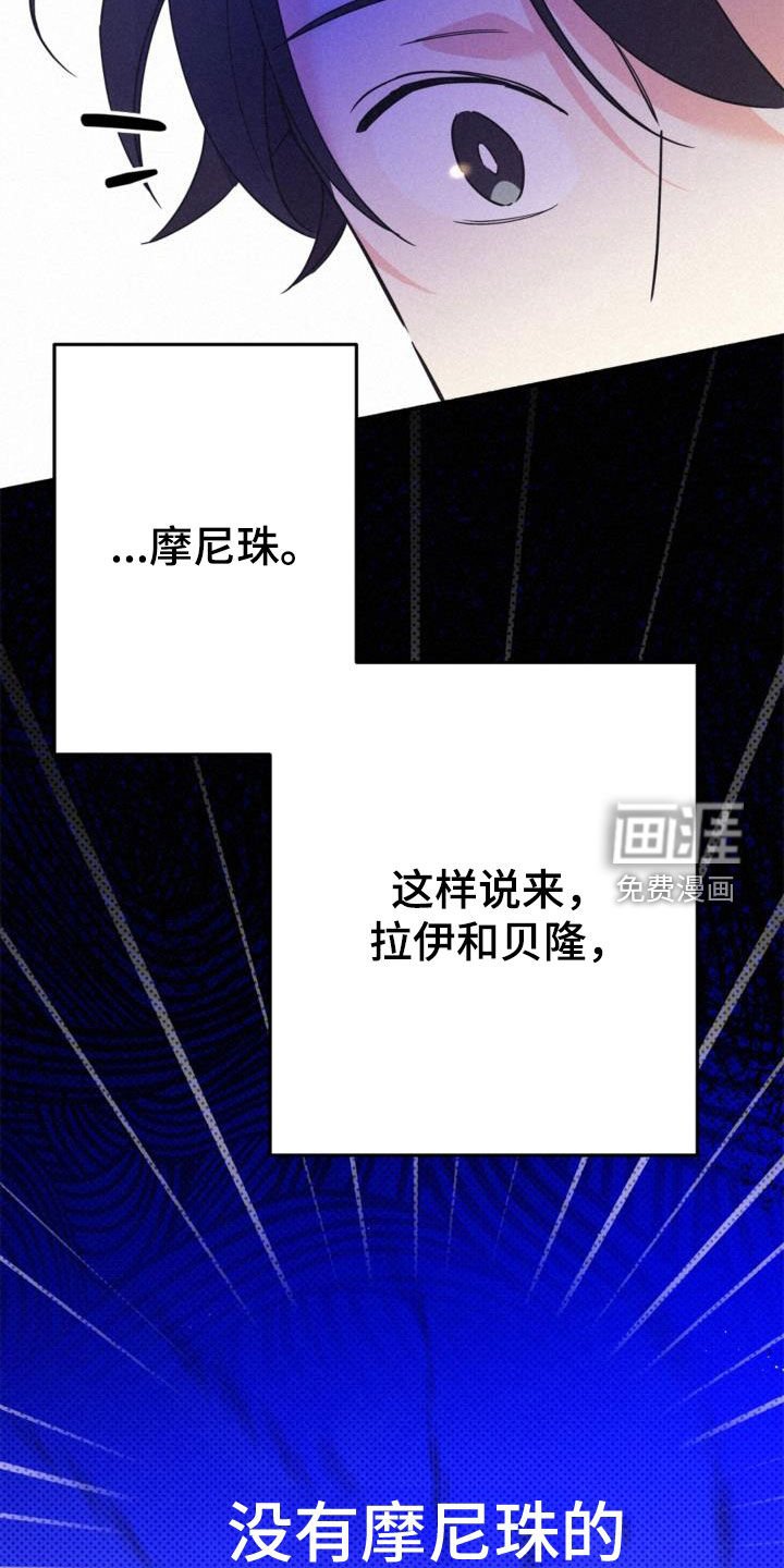 第56章：没喝醉过