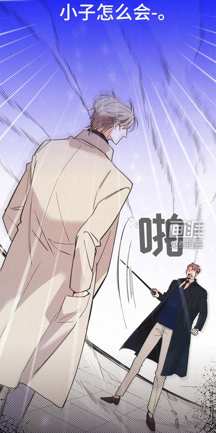 第56章：没喝醉过