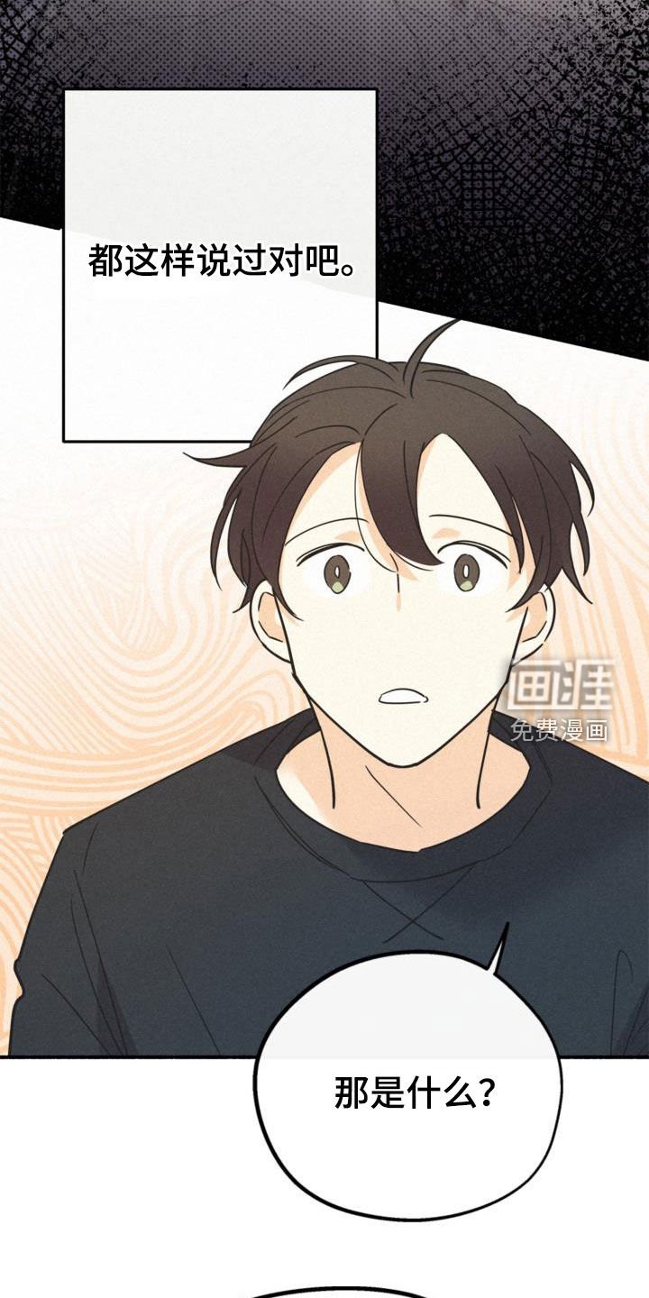 第56章：没喝醉过