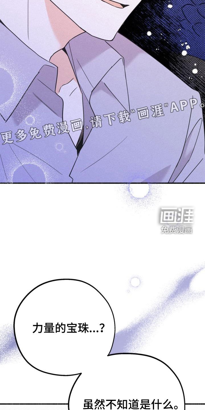 第56章：没喝醉过