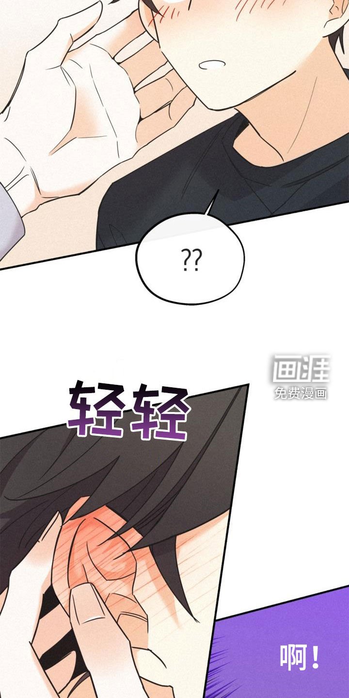 第56章：没喝醉过
