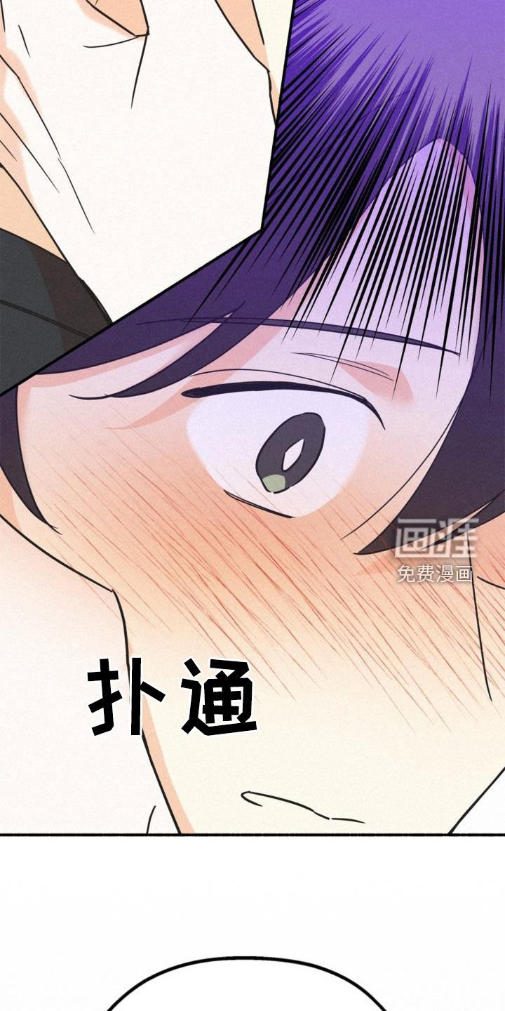 第56章：没喝醉过
