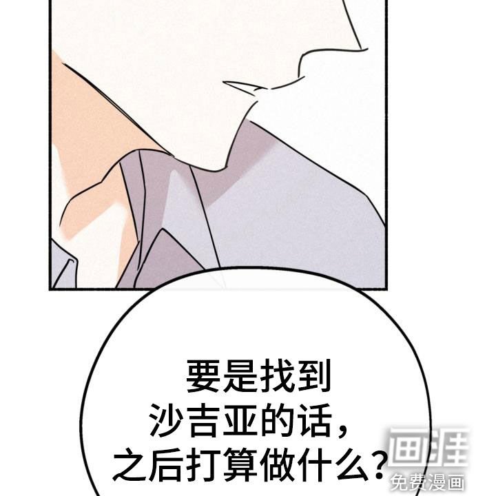第56章：没喝醉过