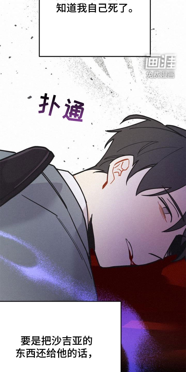 第56章：没喝醉过