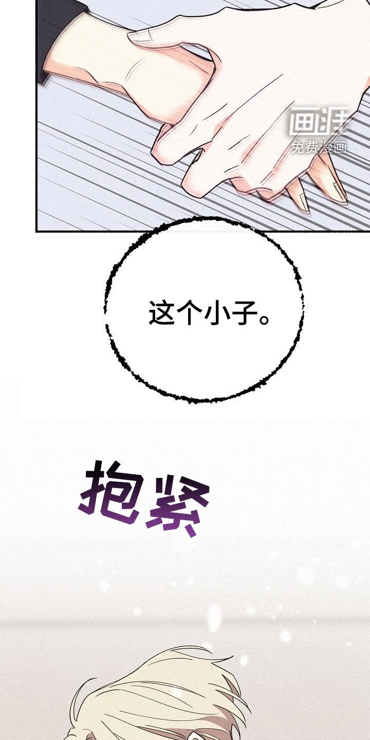 第56章：没喝醉过