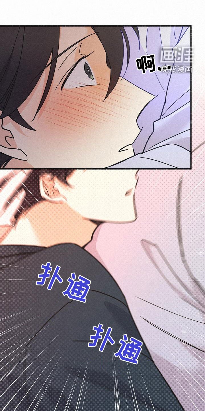 第57章：无法说出的事实
