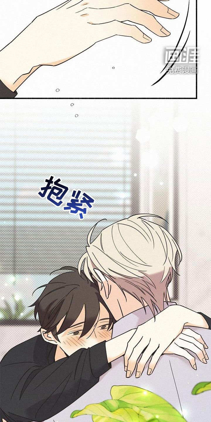 第57章：无法说出的事实