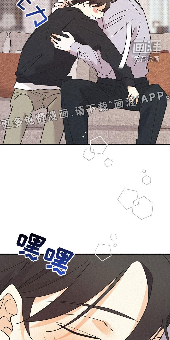 第57章：无法说出的事实