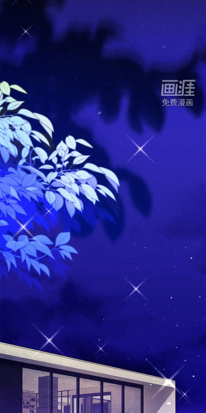 第57章：无法说出的事实