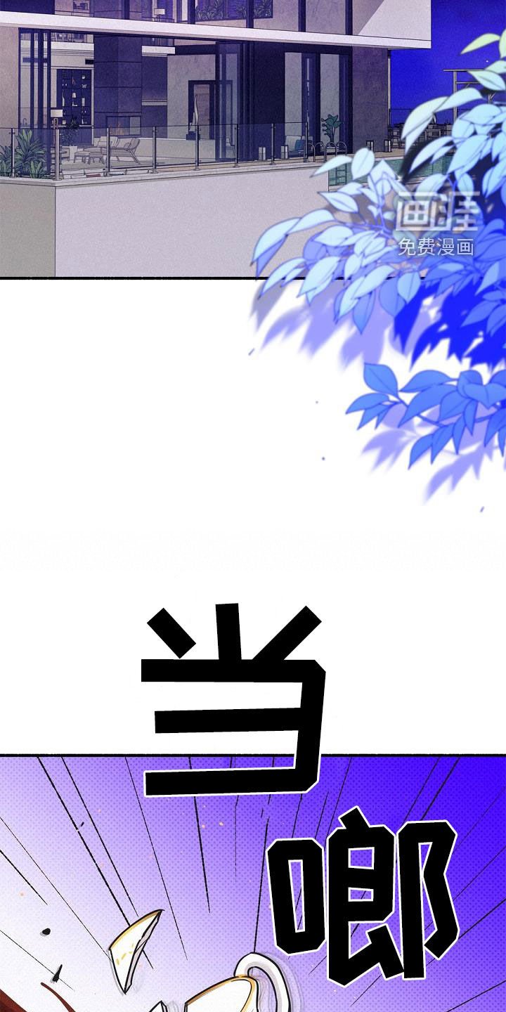 第57章：无法说出的事实