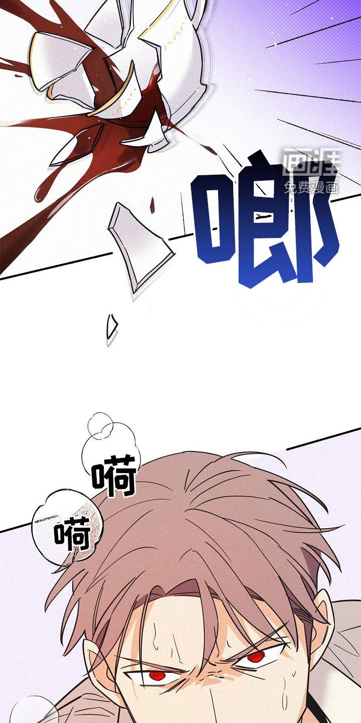 第57章：无法说出的事实
