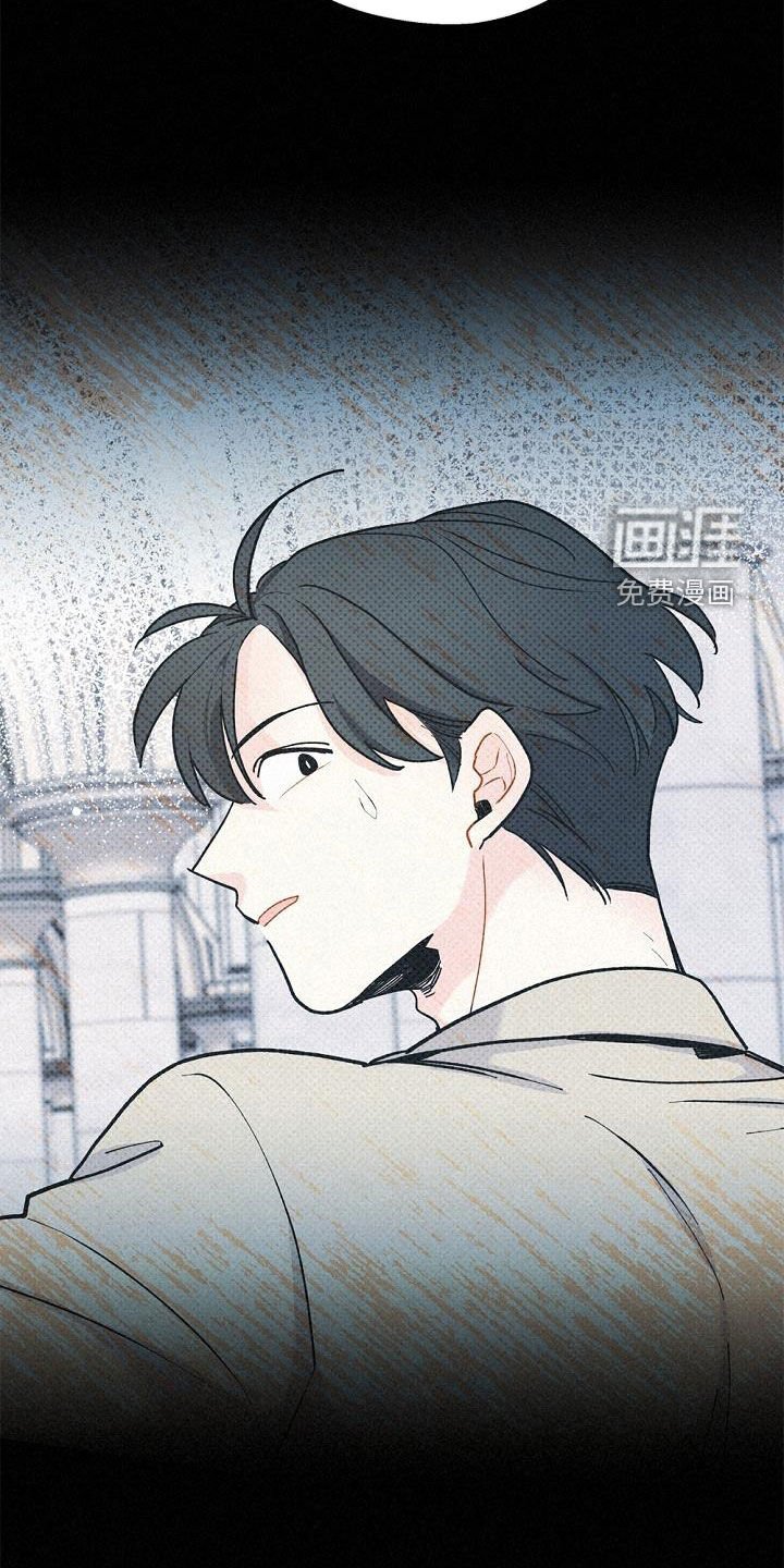 第57章：无法说出的事实